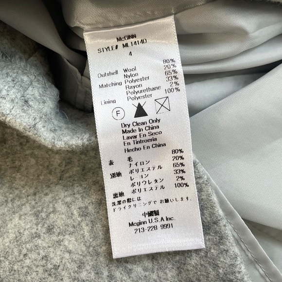 New Mcginn $295 Wool Blend Pocketed Cocktail Mini Dress Heathered Gray Size 4 - Picture 9 of 10